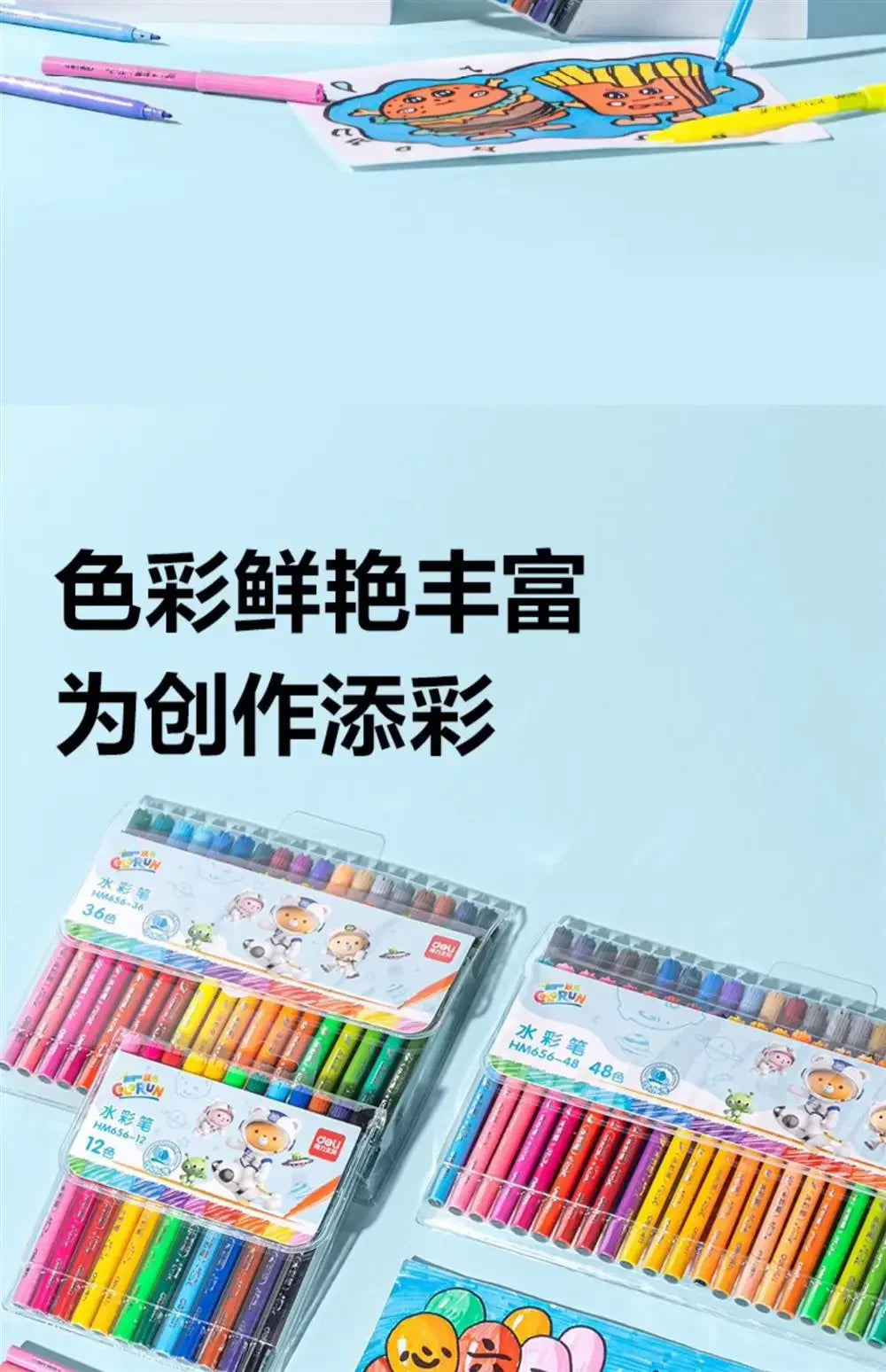 Washable Markers Set for Kids, 12/24/36/48 Art Colors Drawing Pen for Toddlers Gift,Safe and Non-Toxic Bright and Vivid Colors