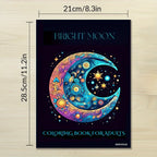 Adult Moon Coloring Book – 32 Intricate Pages, 100gsm Paper | TSUKI Color & Craft