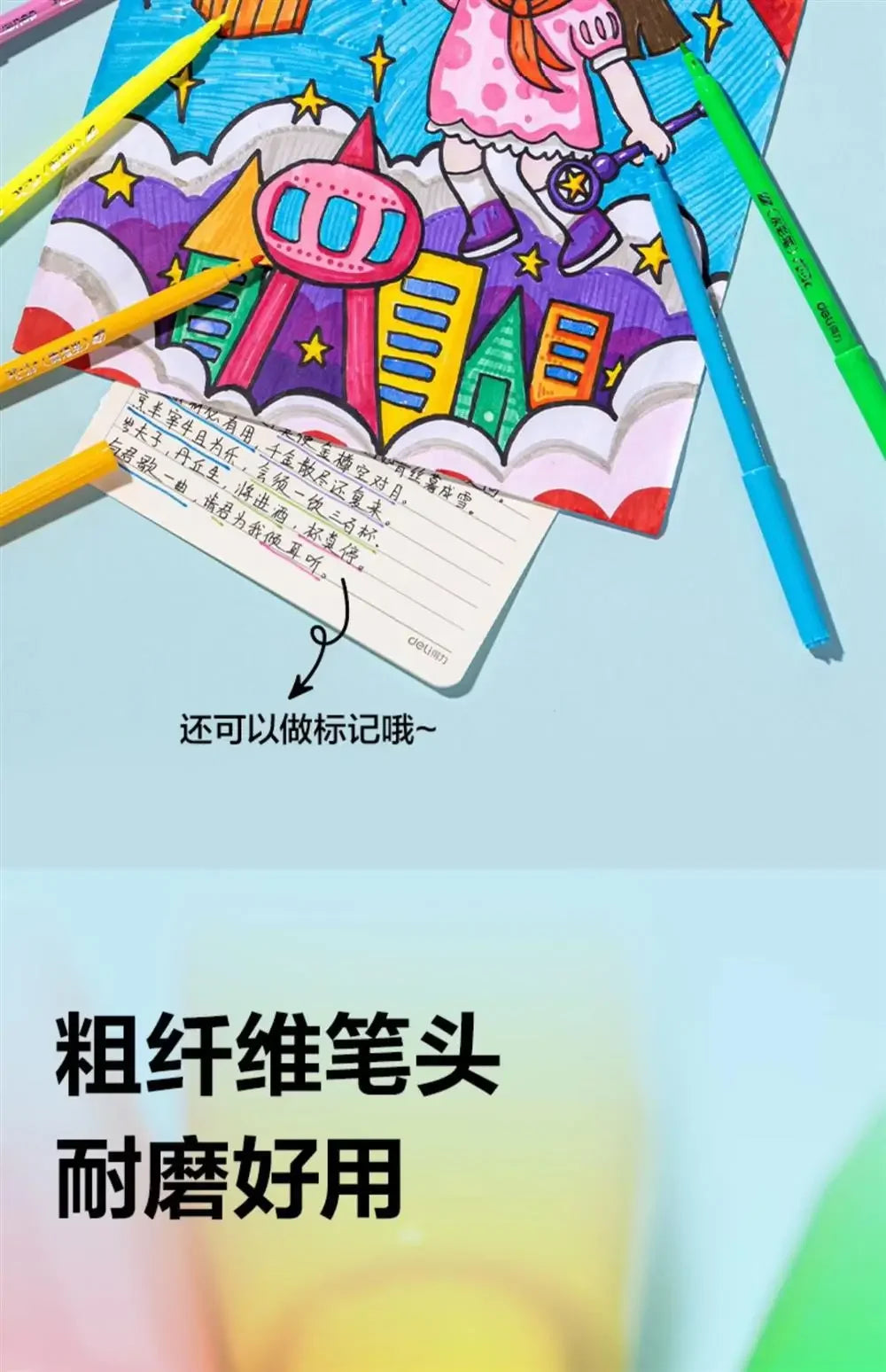 Washable Markers Set for Kids, 12/24/36/48 Art Colors Drawing Pen for Toddlers Gift,Safe and Non-Toxic Bright and Vivid Colors