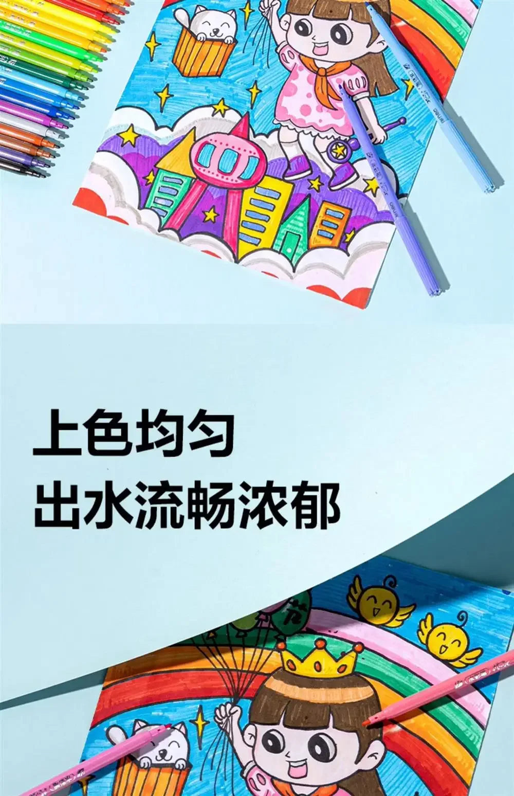 Washable Markers Set for Kids, 12/24/36/48 Art Colors Drawing Pen for Toddlers Gift,Safe and Non-Toxic Bright and Vivid Colors